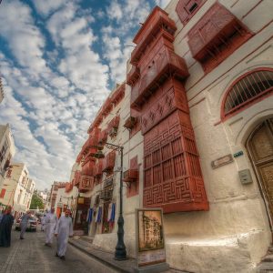 9027_Jeddah-Old-Town-300x300